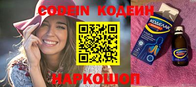стафф Малоярославец