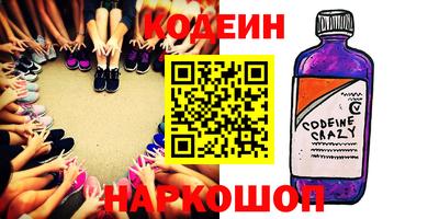 MDMA Малгобек