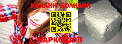 стафф Малоярославец