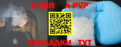 MDMA Малгобек