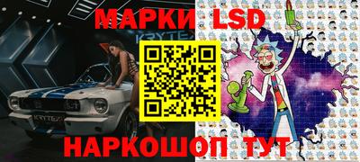 стафф Малоярославец