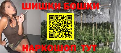 MDMA Малгобек