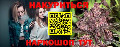MDMA Малгобек