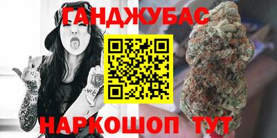 MDMA Малгобек