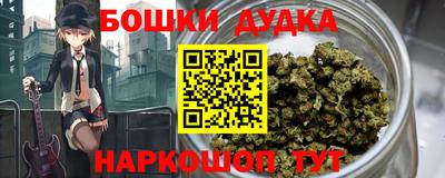 COCAINE Мариинск