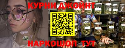 MDMA Малгобек