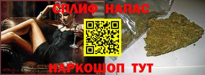 стафф Малоярославец
