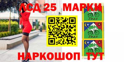 MDMA Малгобек