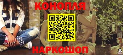 стафф Малоярославец