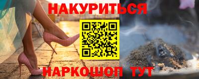 кокаин перу Ликино-Дулёво