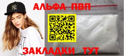 MDMA Малгобек
