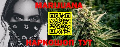 стафф Малоярославец