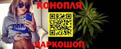 стафф Малоярославец