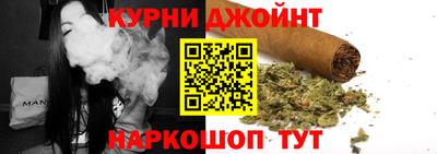 COCAINE Мариинск