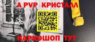 COCAINE Мариинск