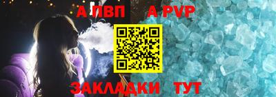 MDMA Малгобек