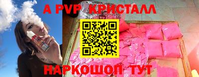 COCAINE Мариинск