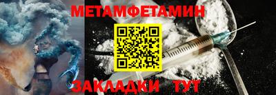 COCAINE Мариинск