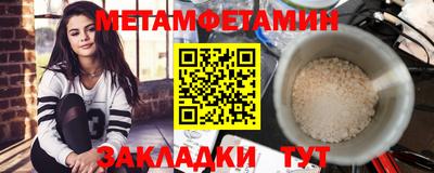 COCAINE Мариинск