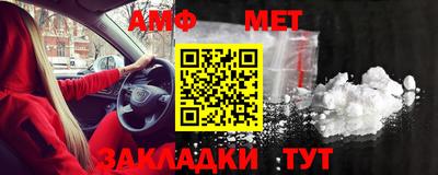 MDMA Малгобек
