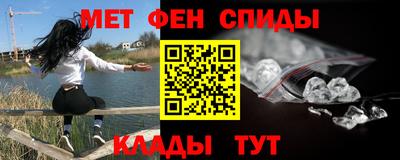 MDMA Малгобек