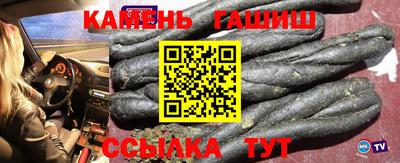 стафф Малоярославец
