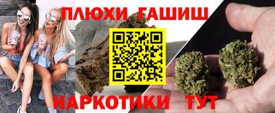 COCAINE Мариинск