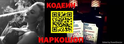 MDMA Малгобек